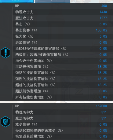 面板.png