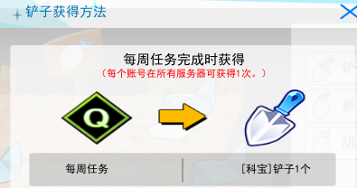 QQ图片20230924011825.png