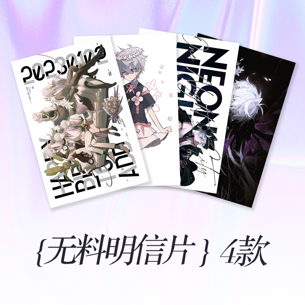 明信片.jpg
