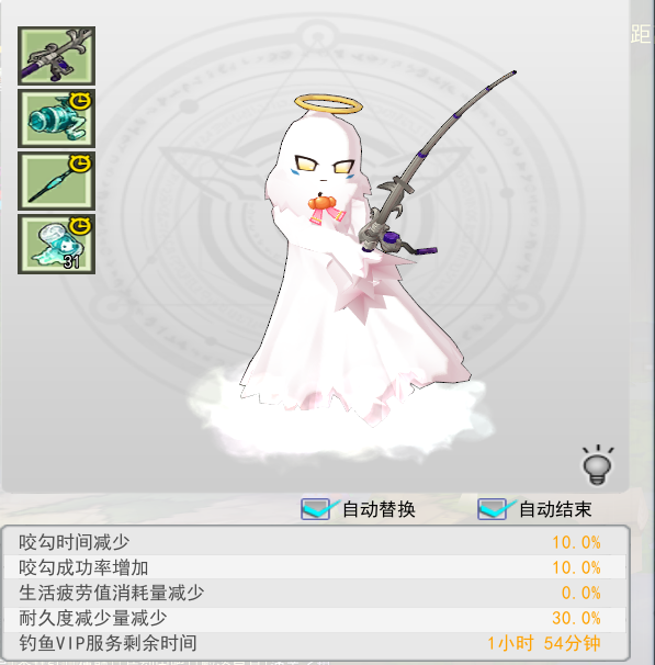 QQ图片20231015145242.png