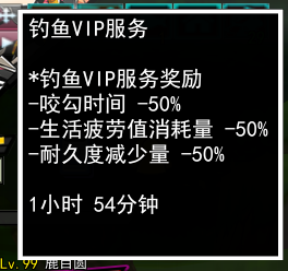 QQ图片20231015145219.png
