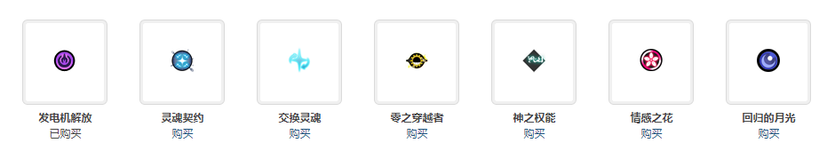 QQ截图20231126155001.png