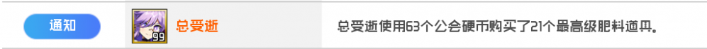 QQ图片20231231091627.png