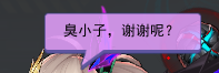 HW[$$]F_ER_5@QOK868WU28.png