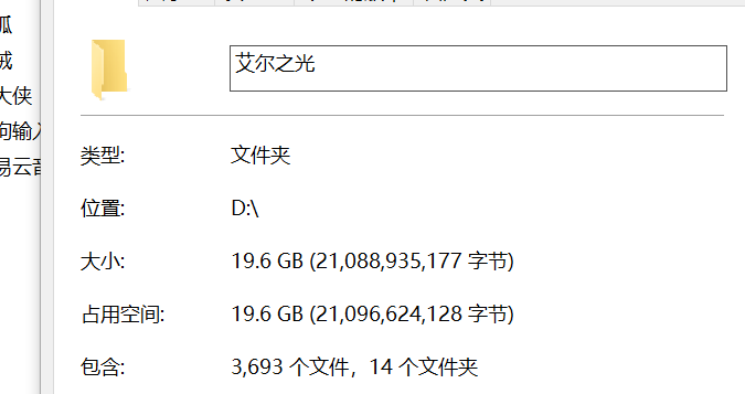 QQ图片20240106153723.png