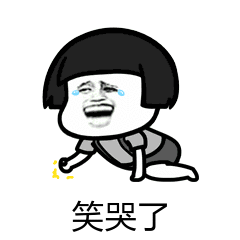 QQ图片20240122213941.gif