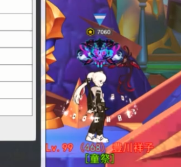 QQ图片20240123030649.png