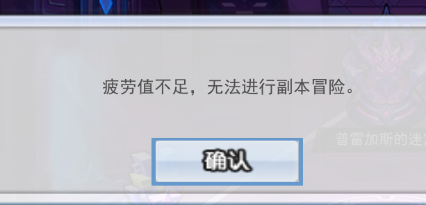 QQ图片20240228040209.png
