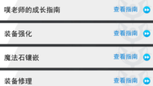 )U87)SIZF_)U[W9OSLFY)]M.png