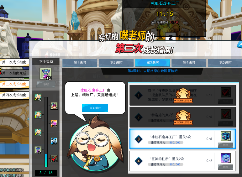 3.png
