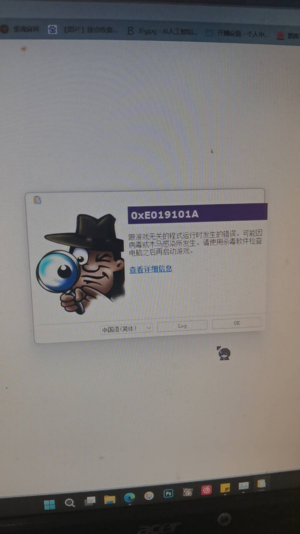 QQ图片20240320222931.jpg