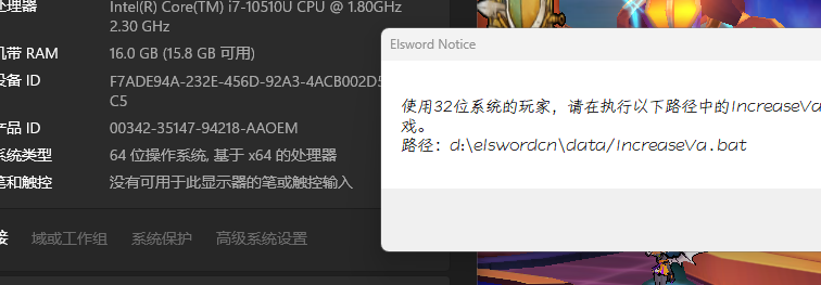 QQ图片20240320222923.png