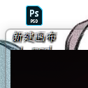 QQ图片20240320223428.png