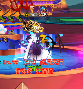 QQ图片20240320223842.png