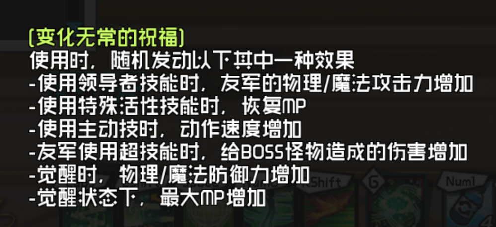 QQ图片20240331204955.png