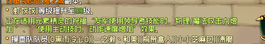 QQ图片20240331222142.png