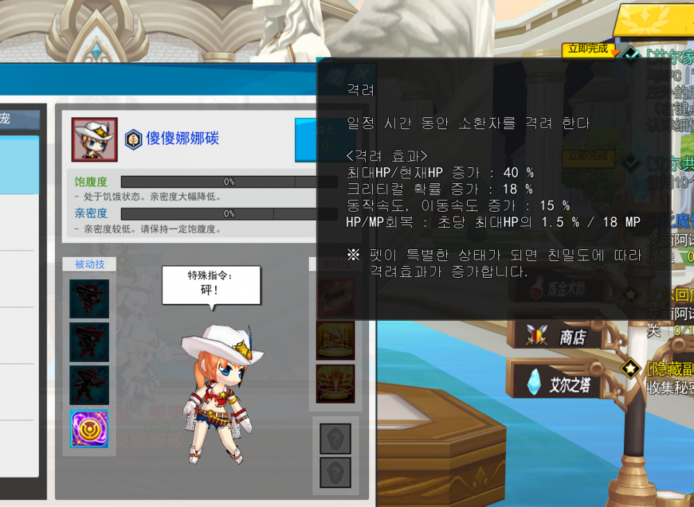 QQ图片20240421125452.png