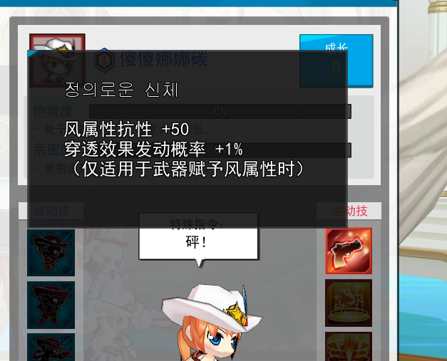 QQ图片20240421125505.png