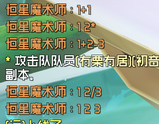 QQ图片20240503141418.png