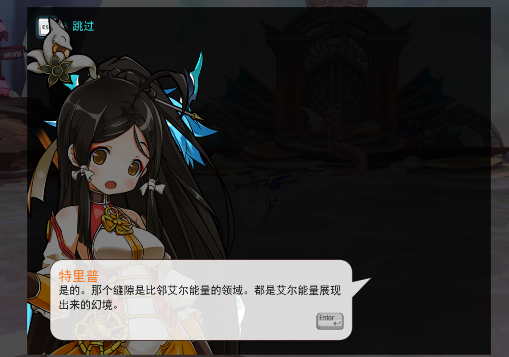 特里普000.png