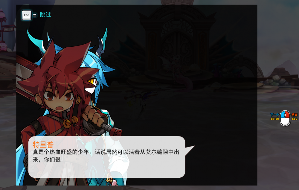特里普00.png