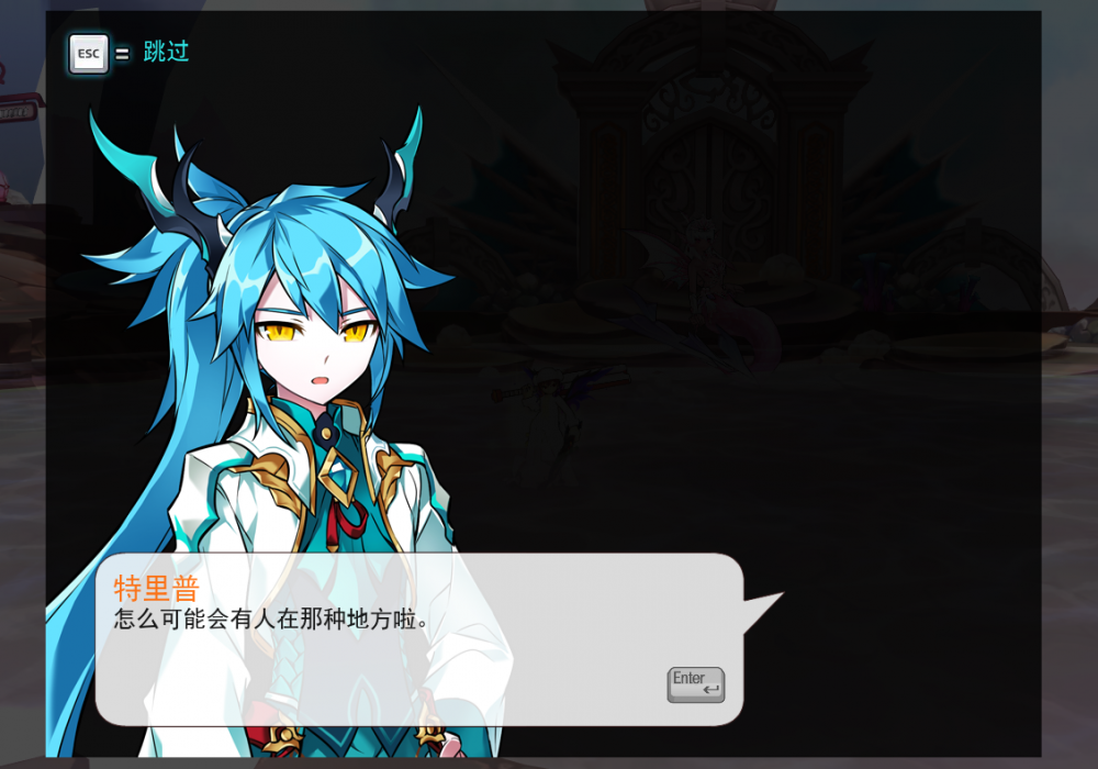 特里普1111.png