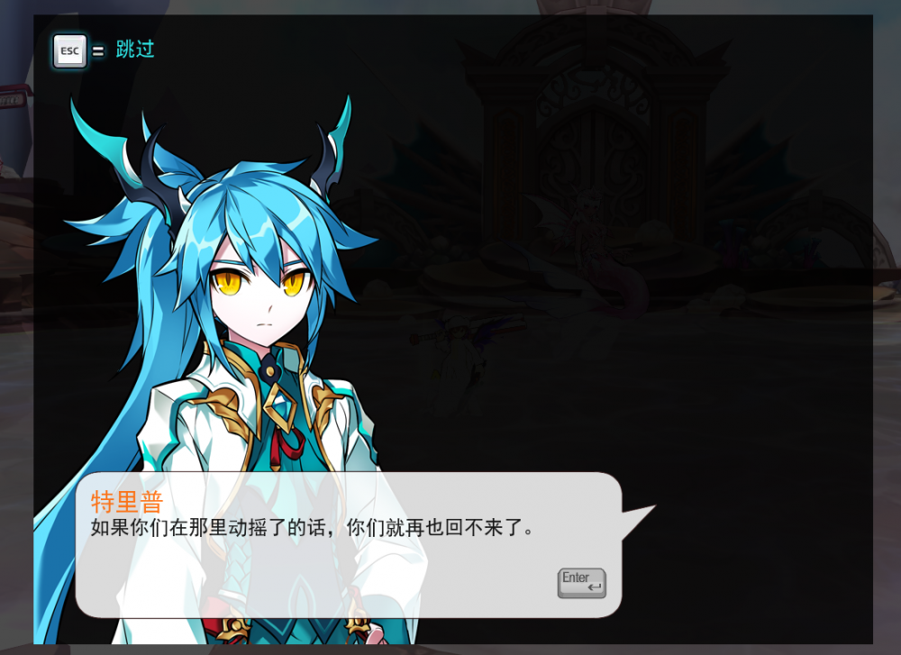 特里普1112.png