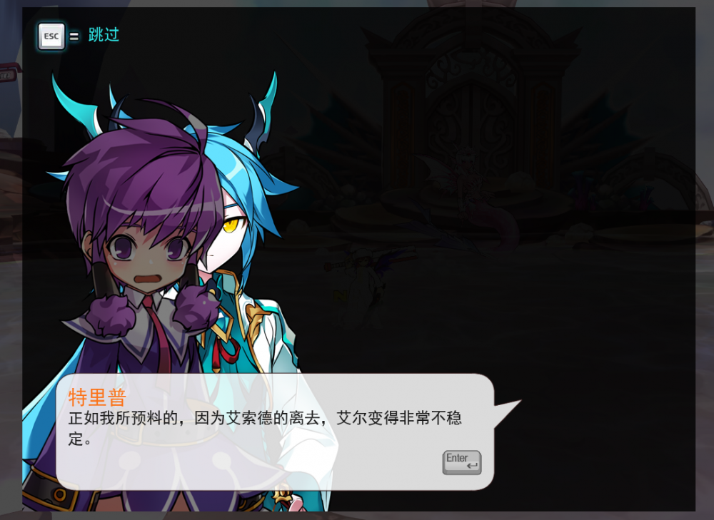特里普1113.png