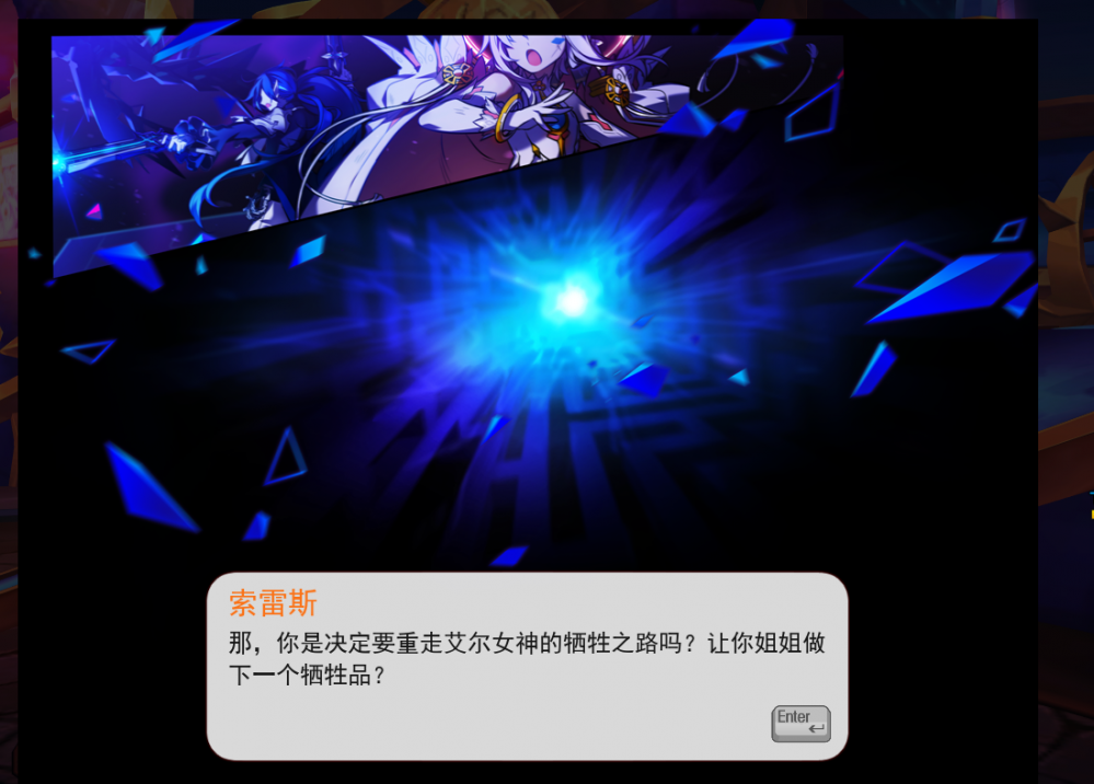 131CG错位.png