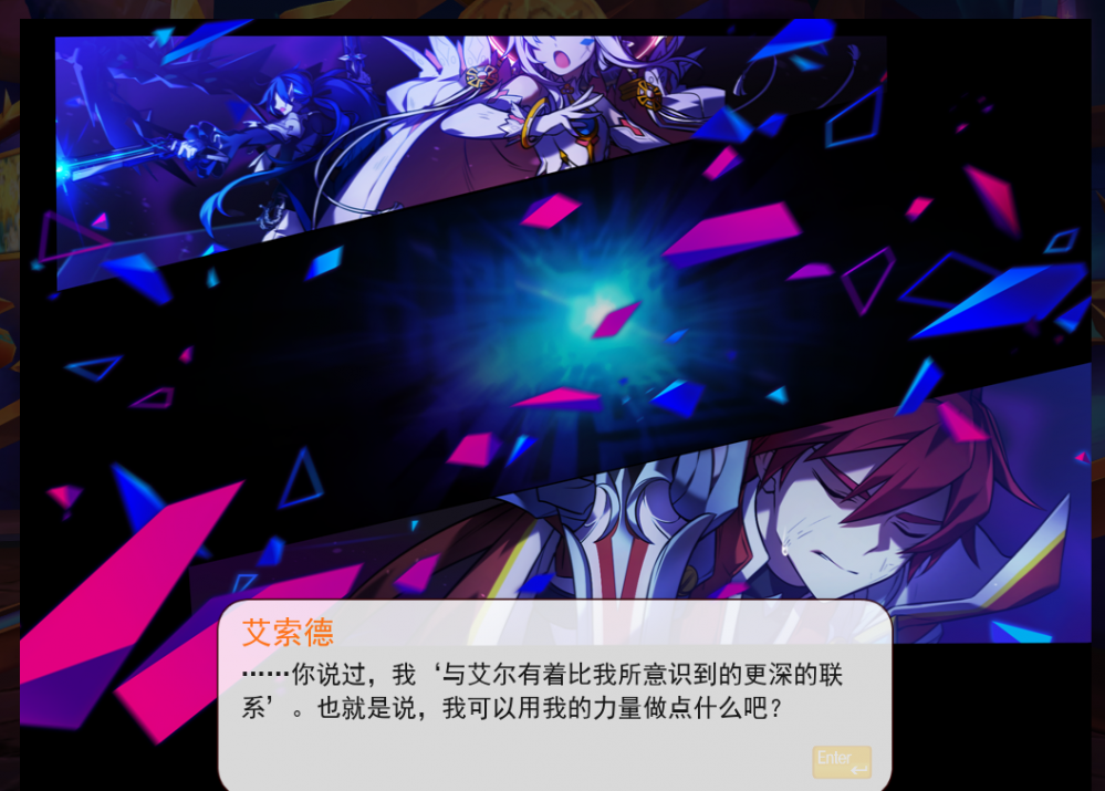 131CG错位2.png