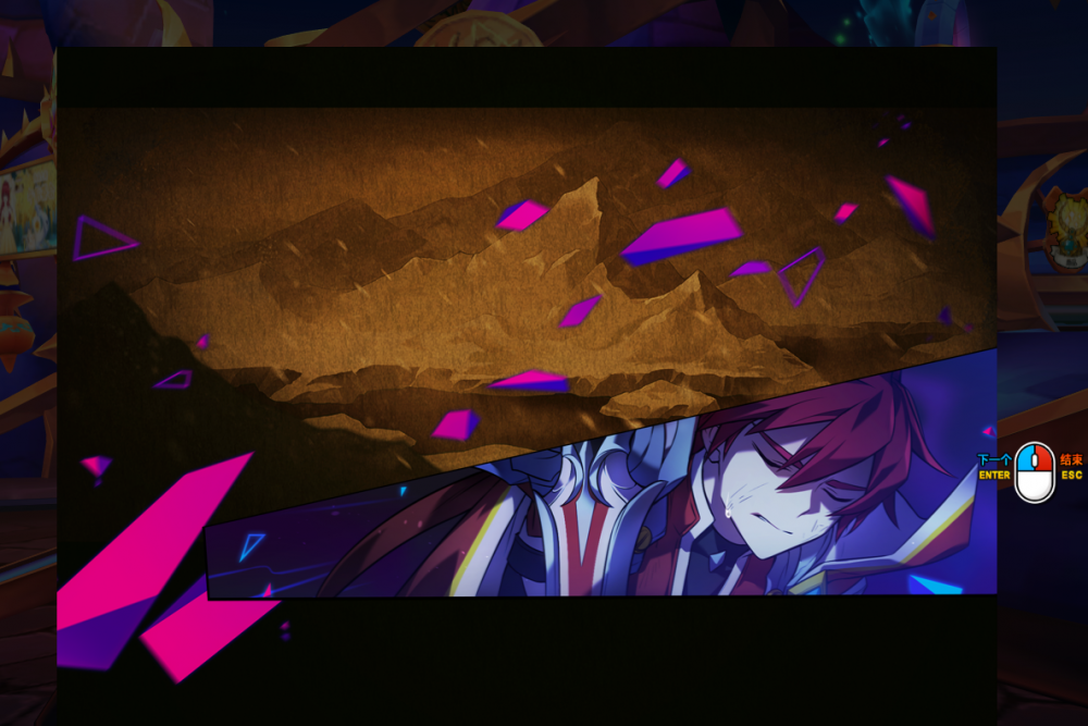 131CG错位3.png