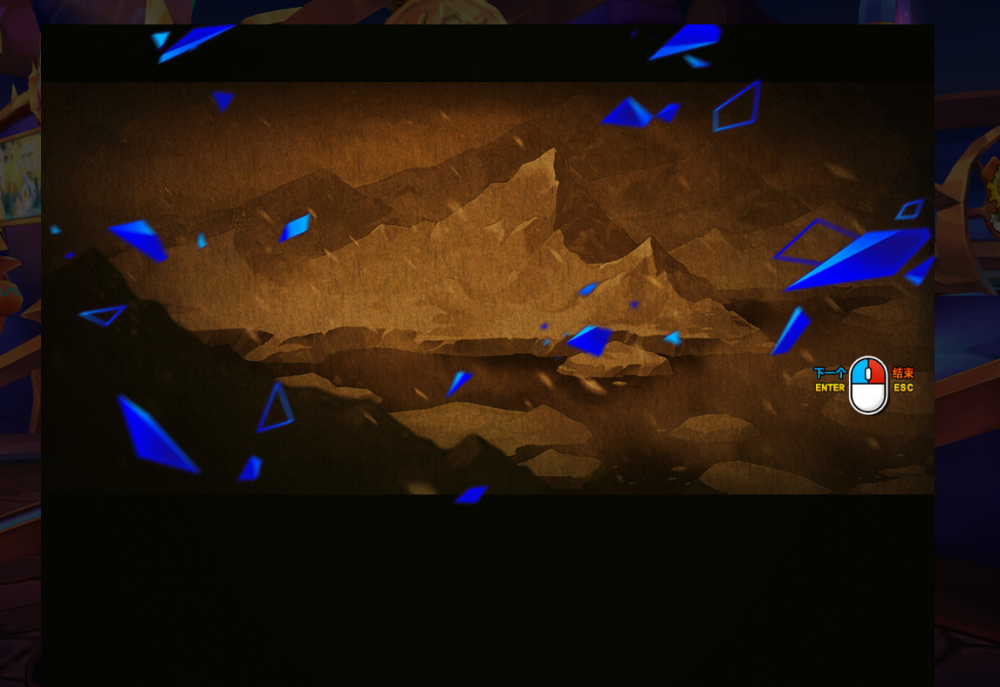 131CG错位5.png