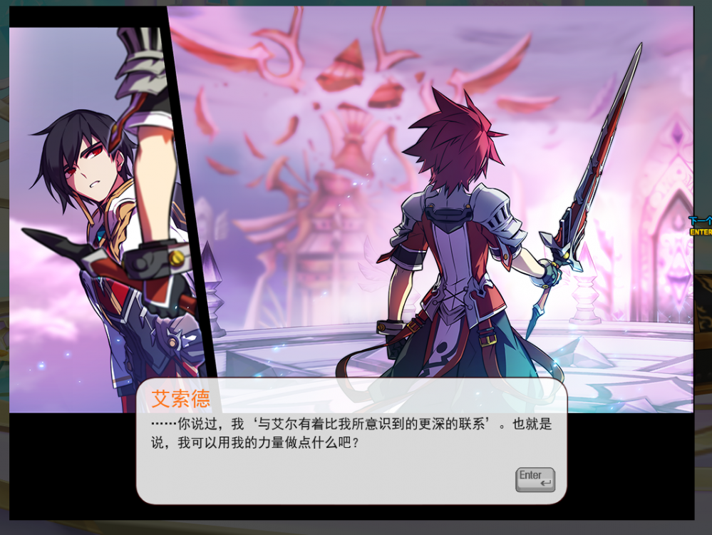QQ截图20240515173819.png