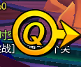 QQ截图20240518162702.png