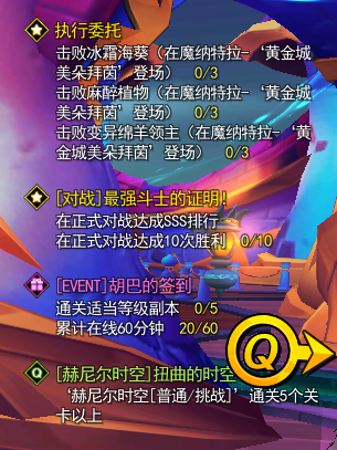 QQ截图20240518162811.png
