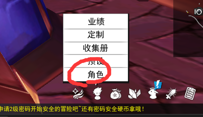 QQ图片20240518163518.png