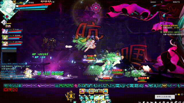BUG20245241719371 00_00_00-00_00_30.gif