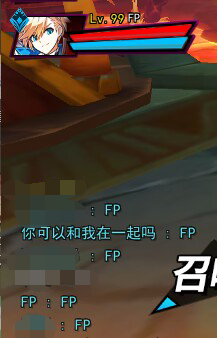 哇！是披着FP皮的CET！.png