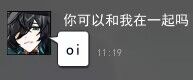 QQ图片20240529112532.jpg