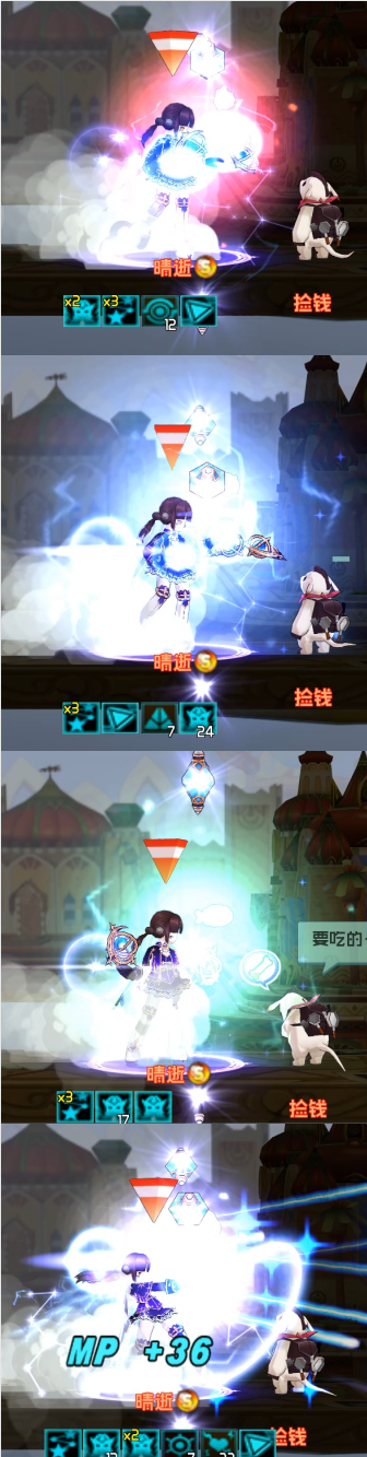 正常大激光.png