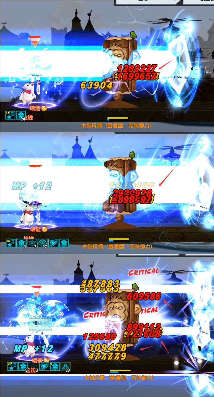 极限虚拟2.png