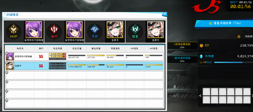`RK7Y$FQX{0CLE$JC@_47$N.png