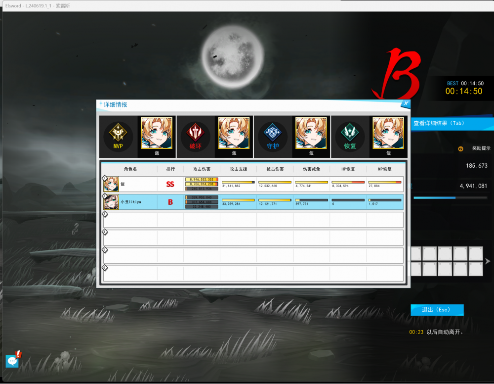 D4[D0U`L8TMZ89R4}68VM~D.png