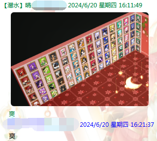 06.png