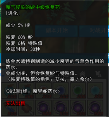 6-22-1.png