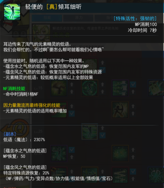 6-22-3.png