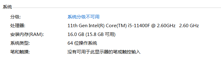 QQ图片20240625152435.png