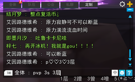 测的玩意.png