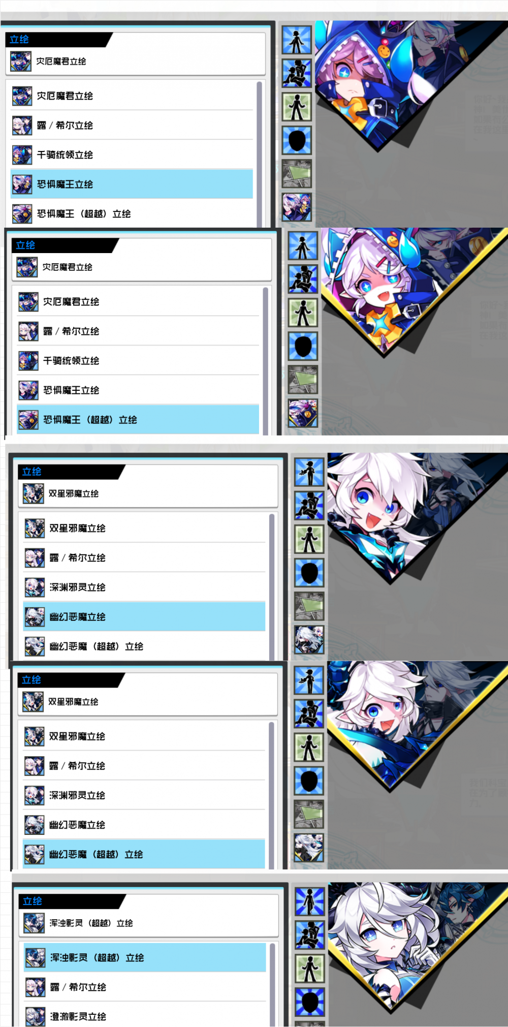 QQ图片20240629134444.png