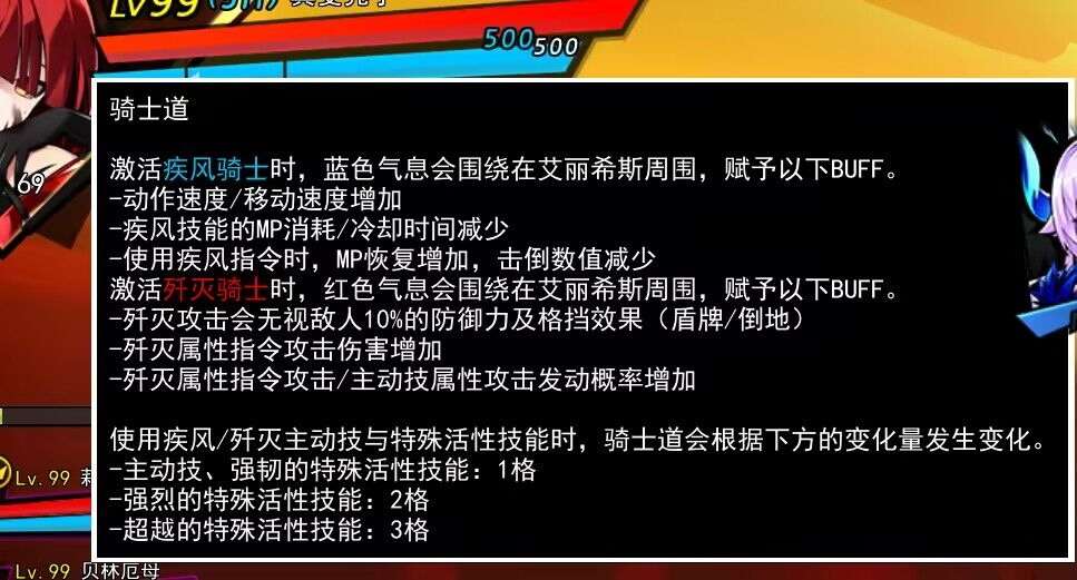 QQ图片20240630111929.jpg